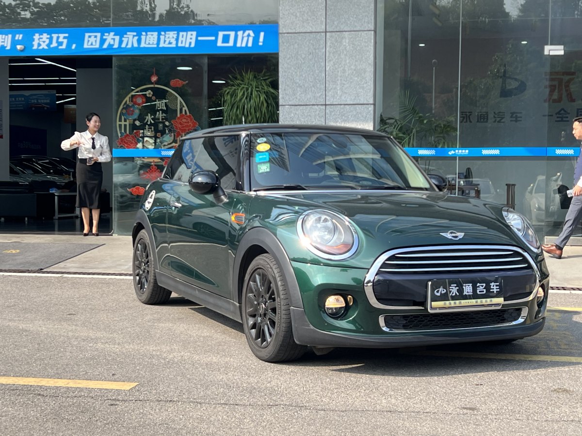 MINI CLUBMAN  2016款 改款 1.5T COOPER圖片