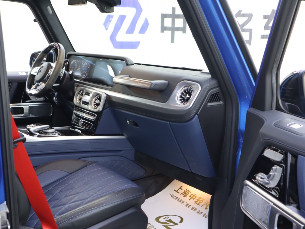 2022年3月奔馳 奔馳G級(jí)AMG  2021款 AMG G 63