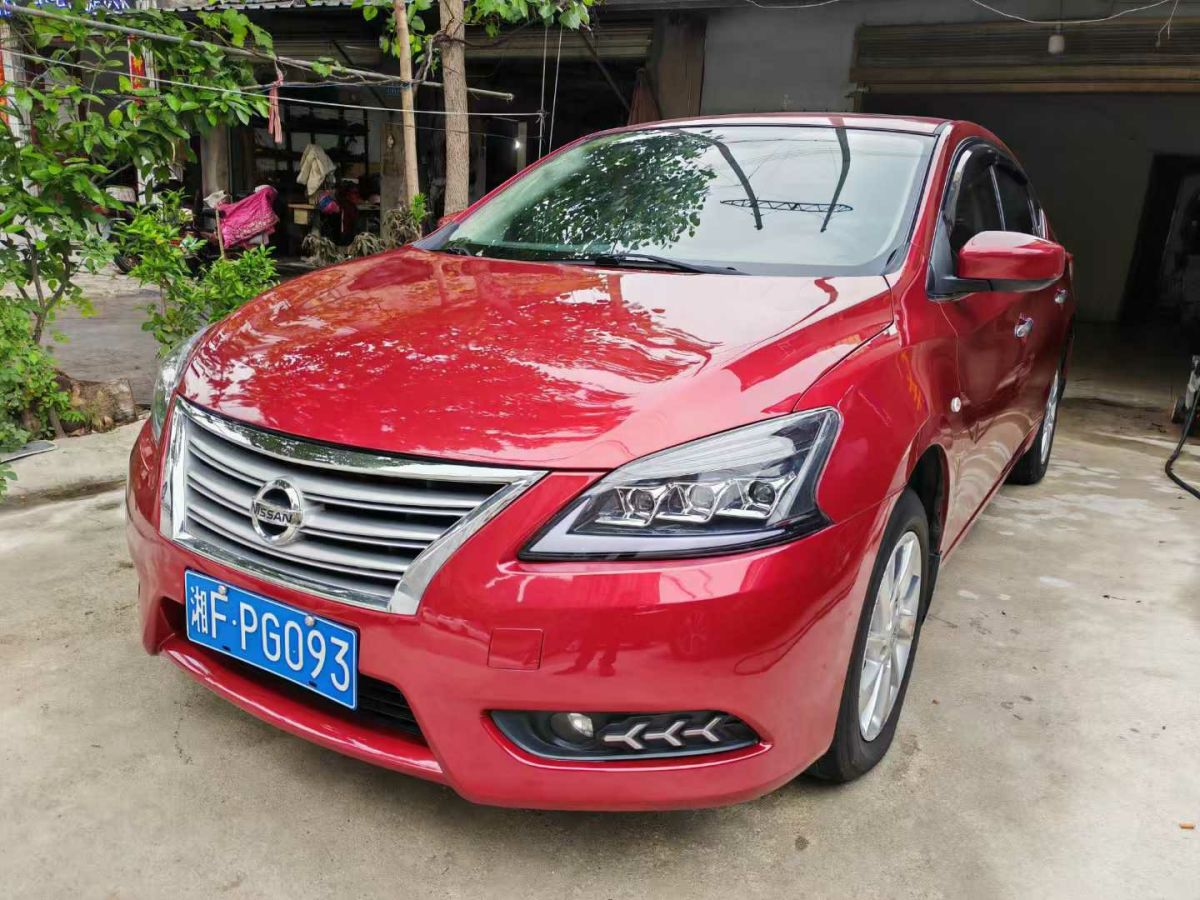 日產(chǎn) 軒逸  2014款 1.6XV CVT尊享版圖片