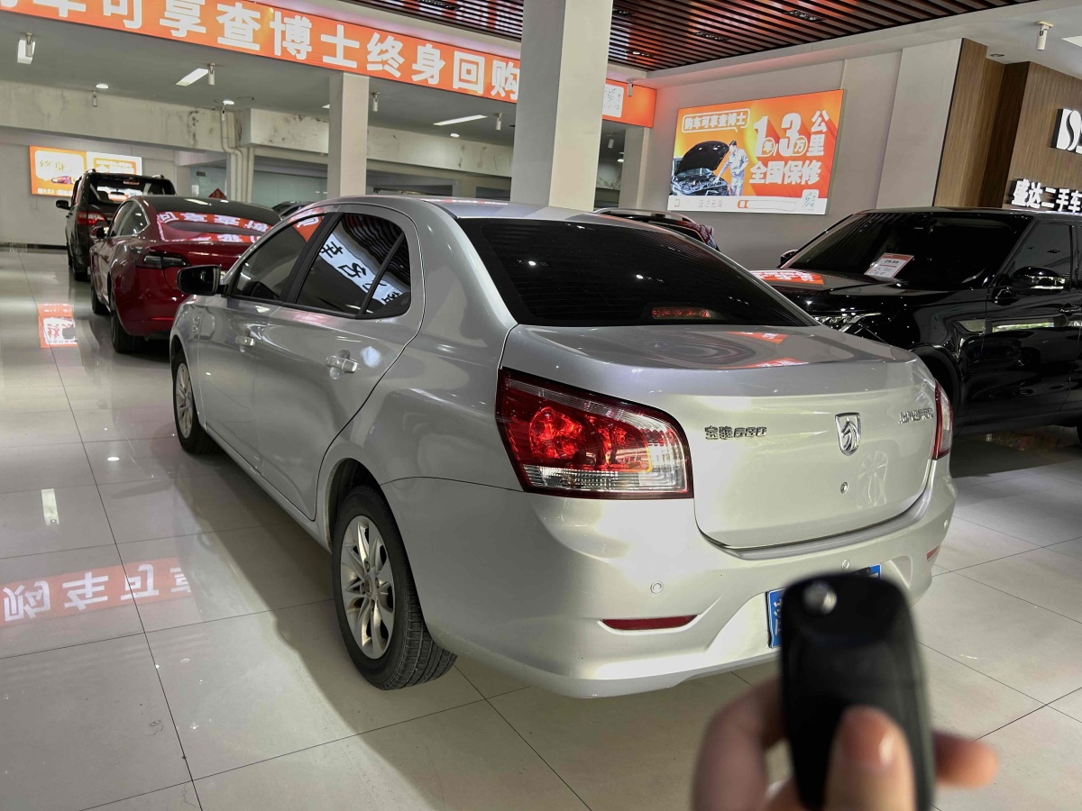 2013年6月寶駿 630  2013款 1.5L 手動標(biāo)準(zhǔn)型