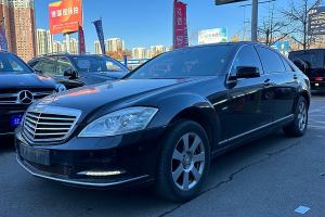 奔馳S級(jí) 奔馳 S 300 L 商務(wù)型 Grand Edition