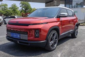 icon 吉利 1.5TD 青鳶限量款