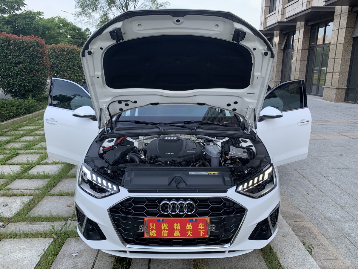 奥迪 奥迪A4L  2020款 40 TFSI 豪华动感型图片