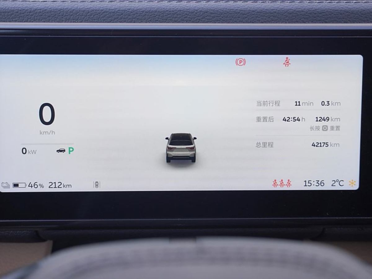 蔚來(lái) ES6  2019款 430KM 性能版圖片