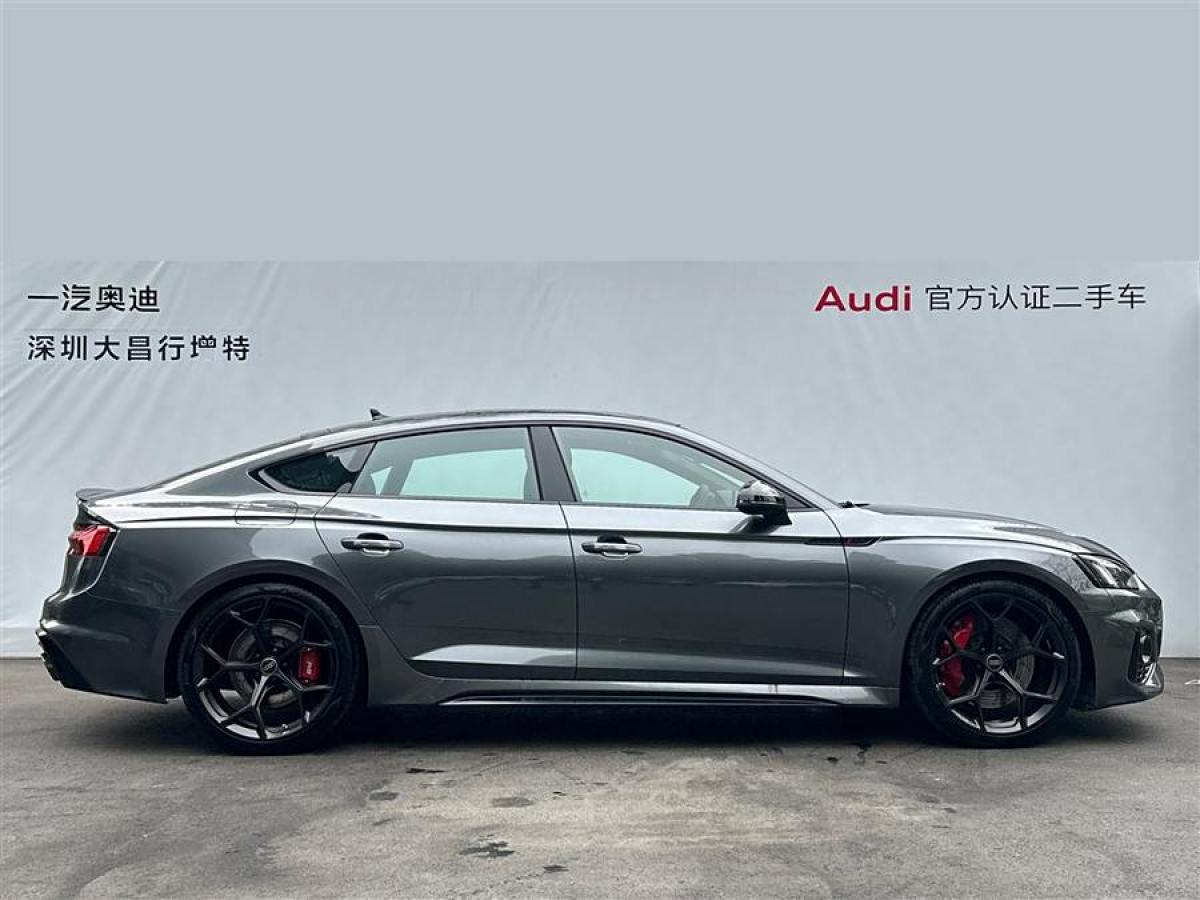 2023年5月奧迪 奧迪RS 5  2024款 RS 5 2.9T Sportback 燃擎版