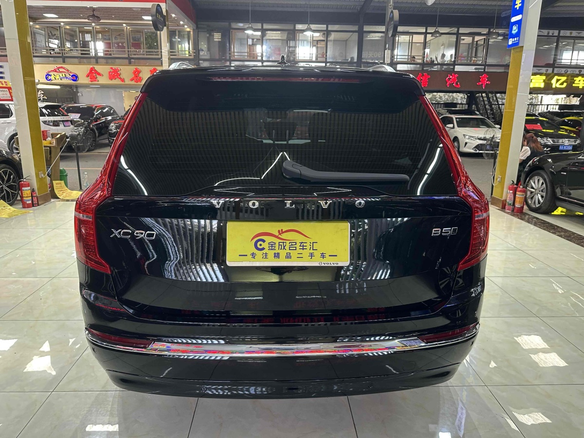 沃爾沃 XC90  2024款 B5 智行豪華版 5座圖片