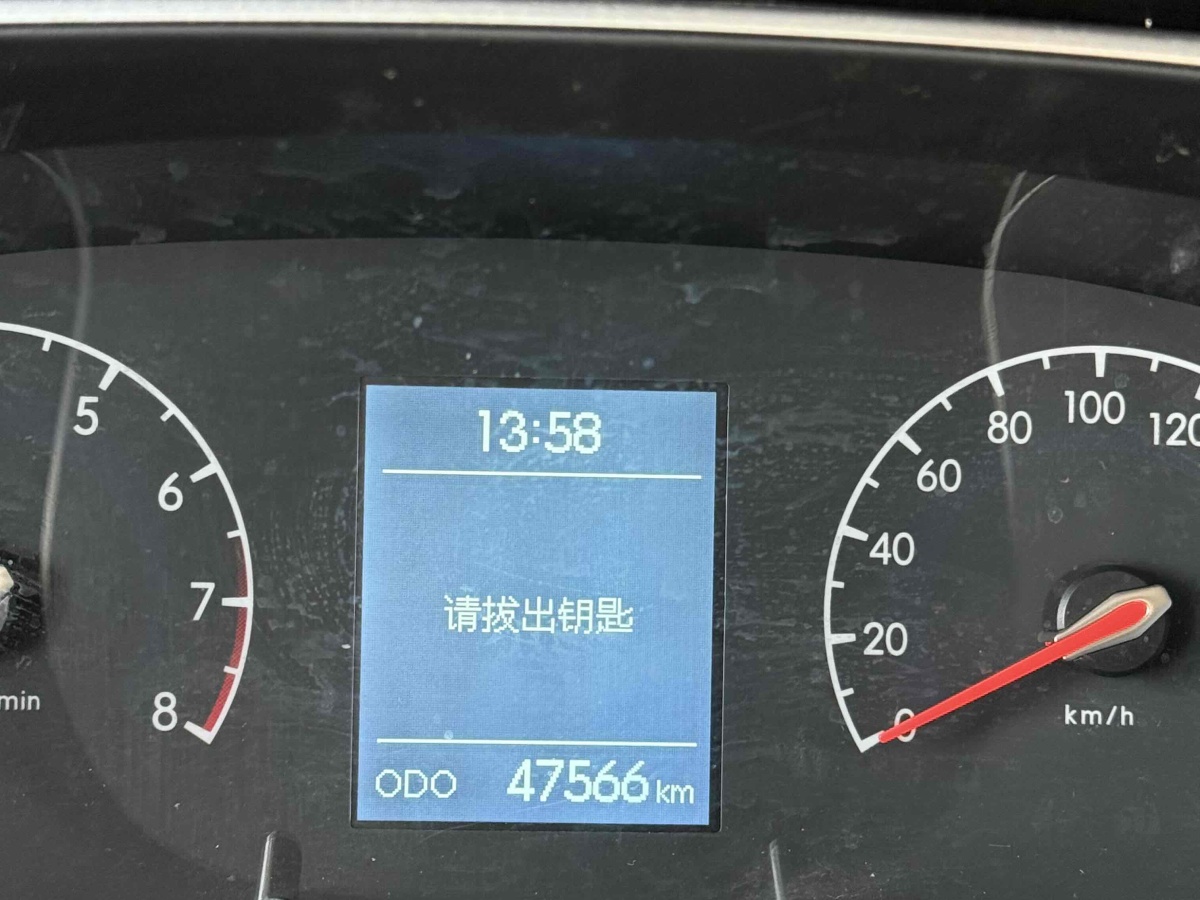 北汽紳寶 BEIJING-X3  2019款 1.5T 手動榮耀版圖片