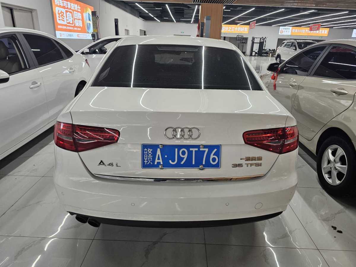 奧迪 奧迪A4L  2015款 35 TFSI 自動標準型圖片