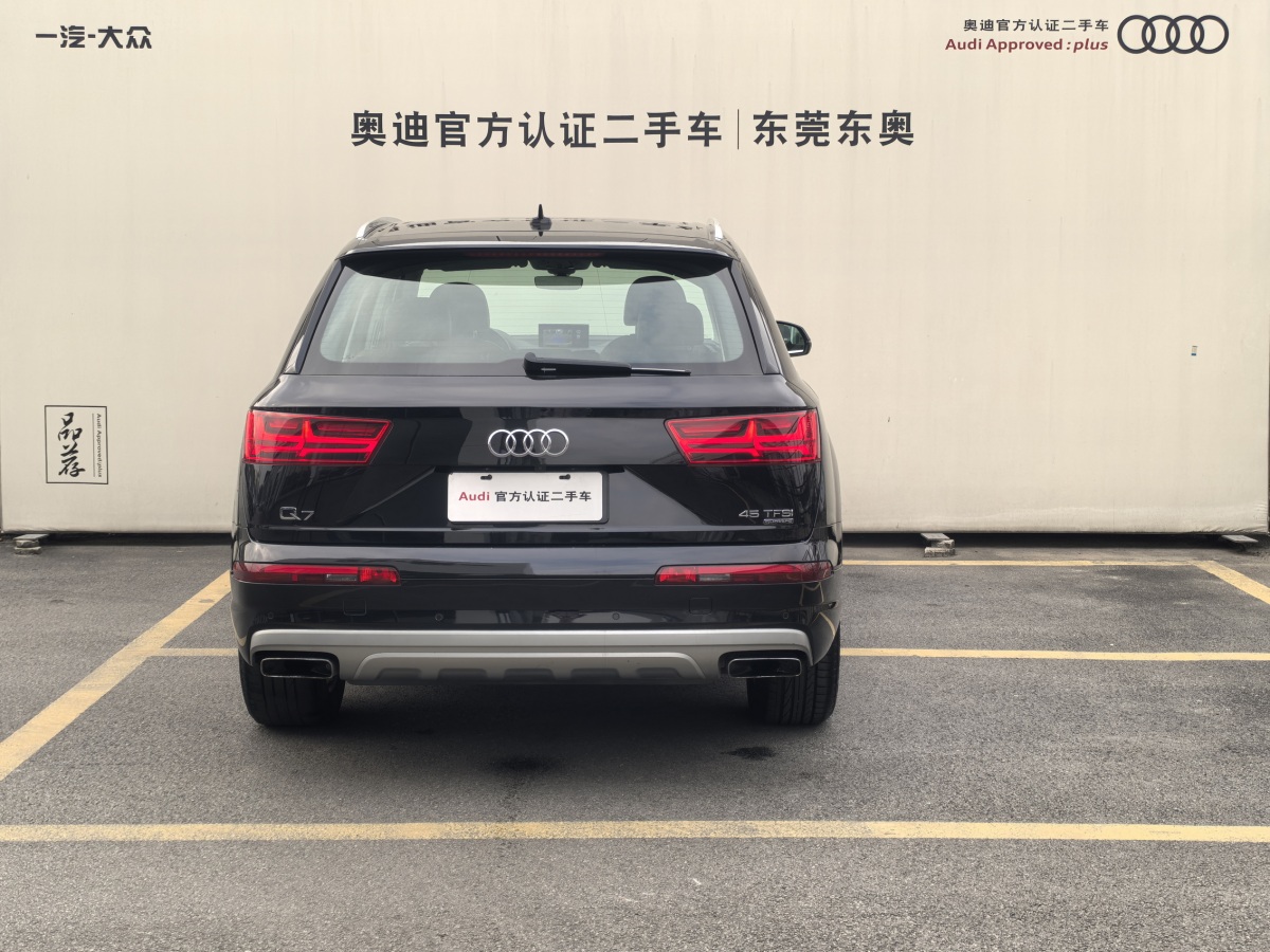 奧迪 奧迪Q7  2019款 45 TFSI 舒適型圖片