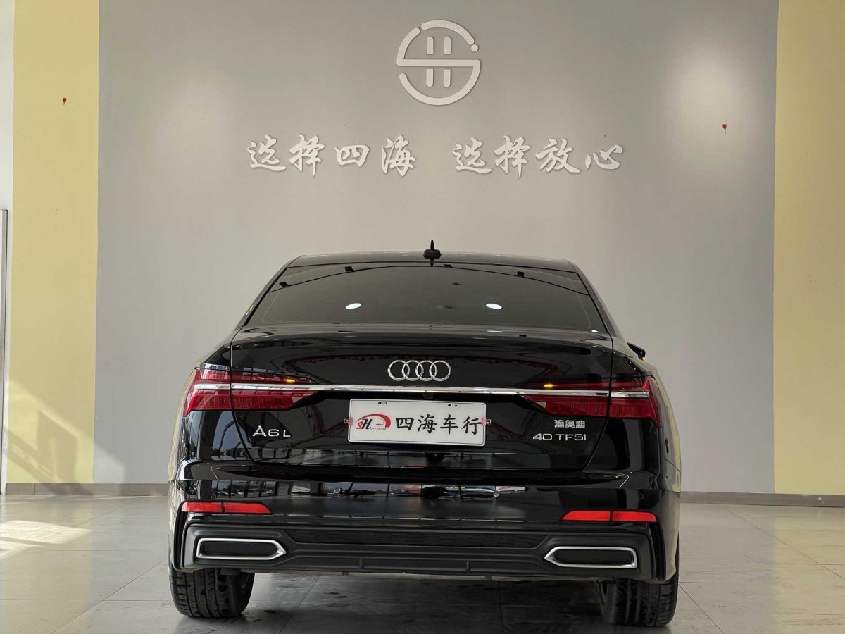 2020年9月奧迪 奧迪A6L  2023款 改款 40 TFSI 豪華動(dòng)感型