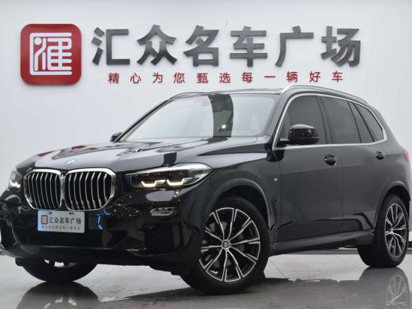 宝马 宝马X5  2021款 xDrive30i M运动套装