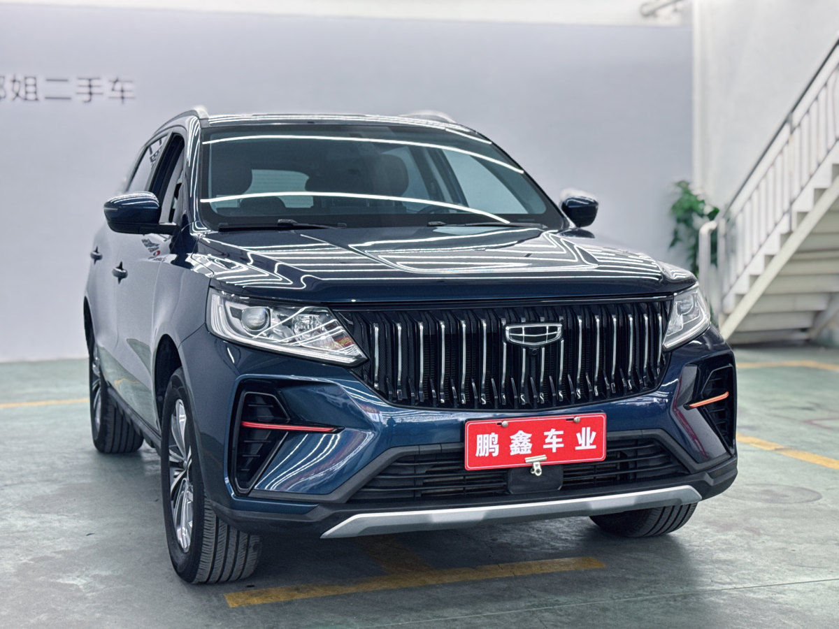 吉利 遠(yuǎn)景X6  2021款 PRO 1.4T 自動尊貴型圖片