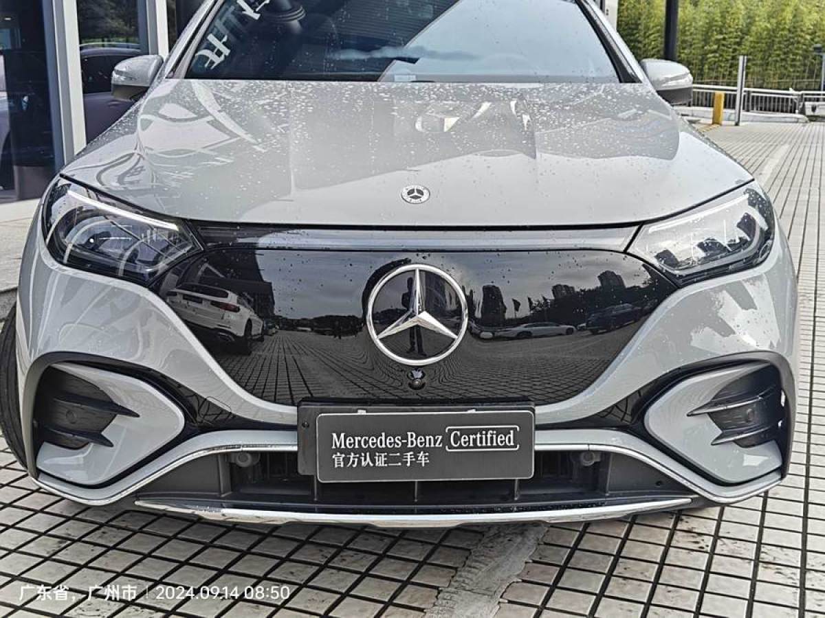 奔馳 奔馳EQE SUV  2023款 350 4MATIC 先鋒版圖片