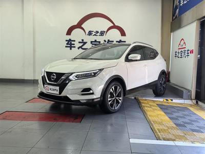 2020年1月 日產(chǎn) 逍客 2.0L CVT豪華版圖片