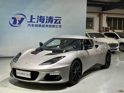 2022年1月 路特斯 Evora GT410 Sport图片