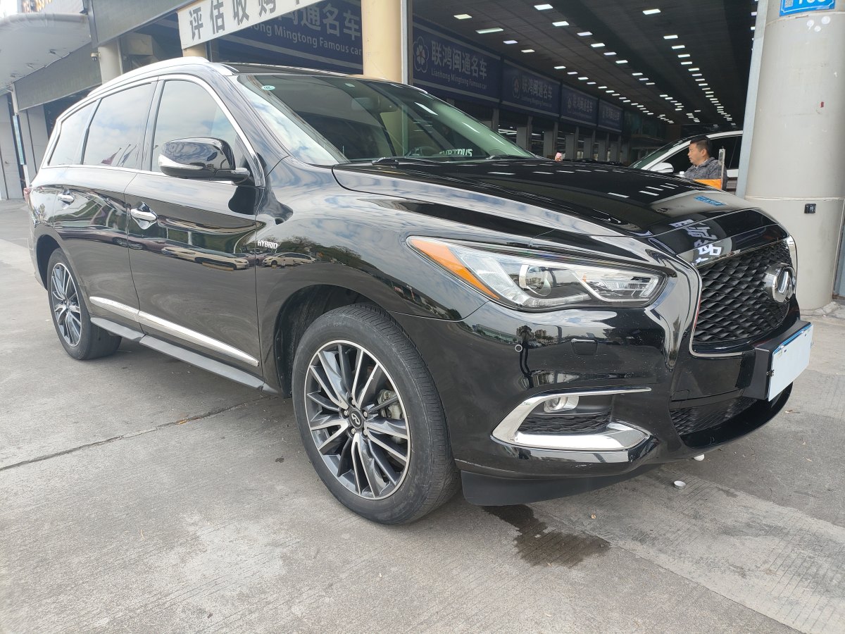 英菲尼迪 QX60  2020款 2.5 S/C Hybrid 兩驅(qū)卓越版 國(guó)VI圖片