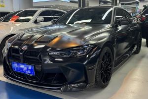 寶馬M4 寶馬 M4雙門(mén)轎跑車 M xDrive 雷霆版