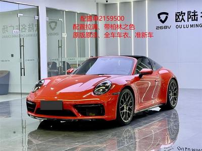 2022年7月 保時捷 911 Targa 4S 3.0T圖片