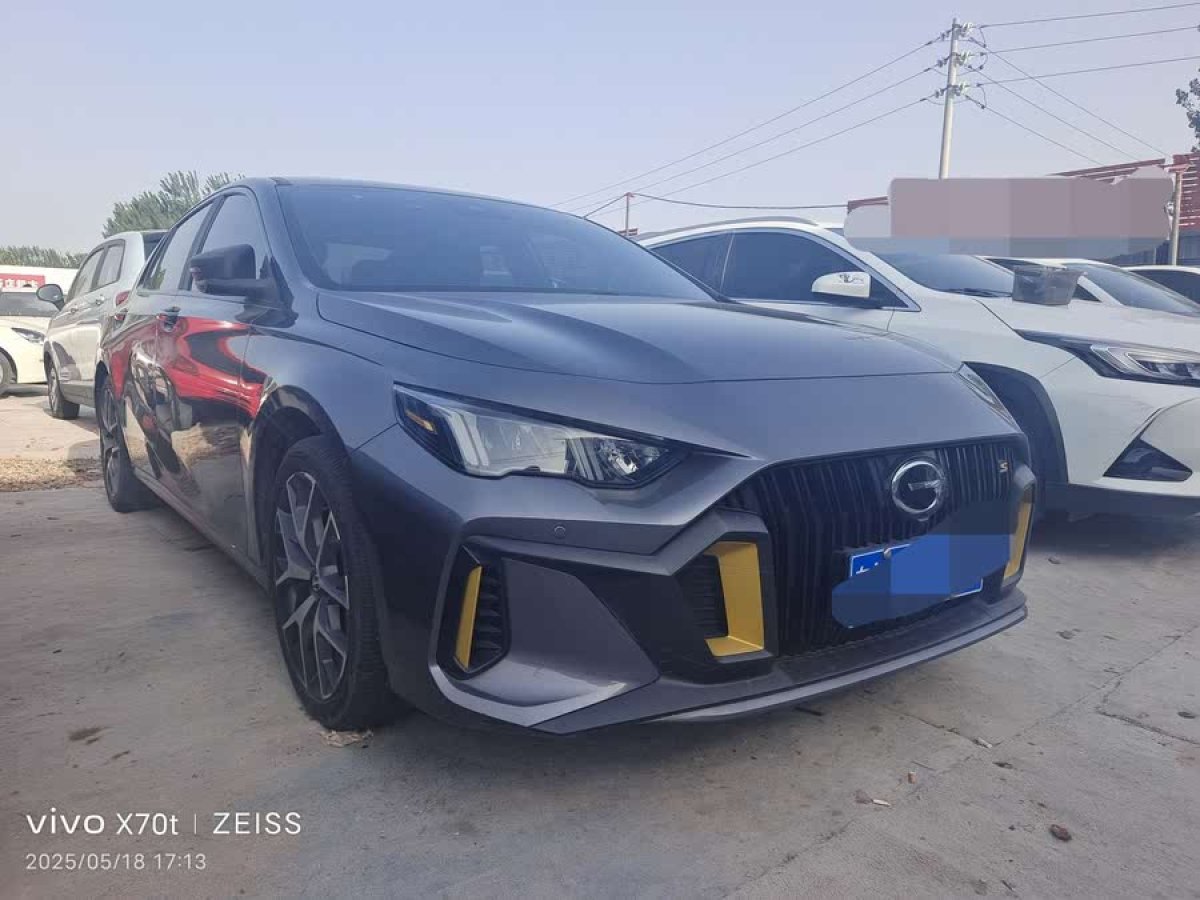 廣汽傳祺 影豹  2021款 270T 影豹J15版圖片