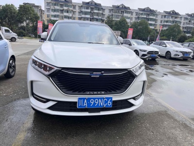 2020年6月 长安欧尚 X7 1.5T 自动豪华型图片