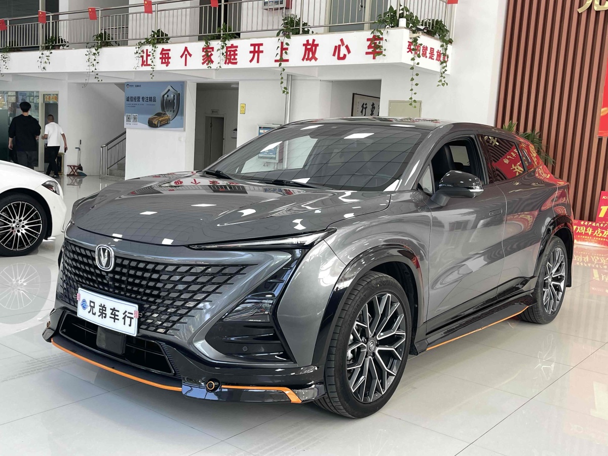 長(zhǎng)安 UNI-T  2022款 1.5T 尊享型圖片