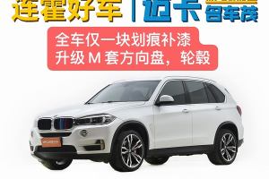 寶馬X5 寶馬 xDrive35i 典雅型