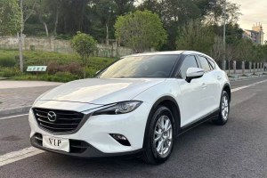 CX-4 馬自達(dá)  2.0L 自動(dòng)兩驅(qū)藍(lán)天探索版 國(guó)VI