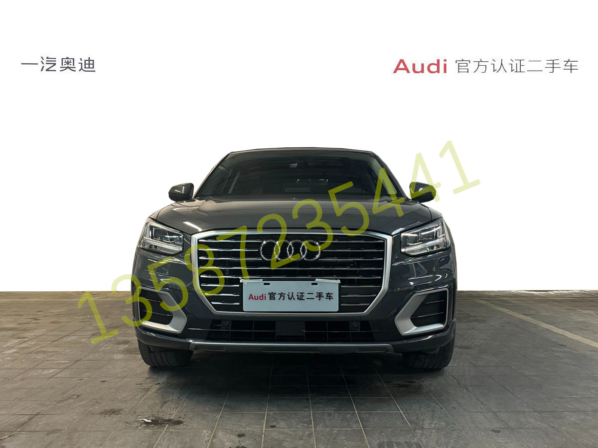 奧迪 奧迪Q2L  2021款 35 TFSI 時(shí)尚致雅型圖片