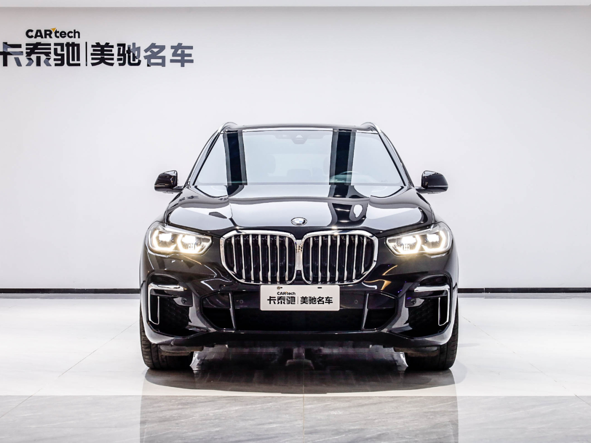 寶馬X5 2022款 xDrive 40Li 尊享型M運(yùn)動(dòng)套裝圖片