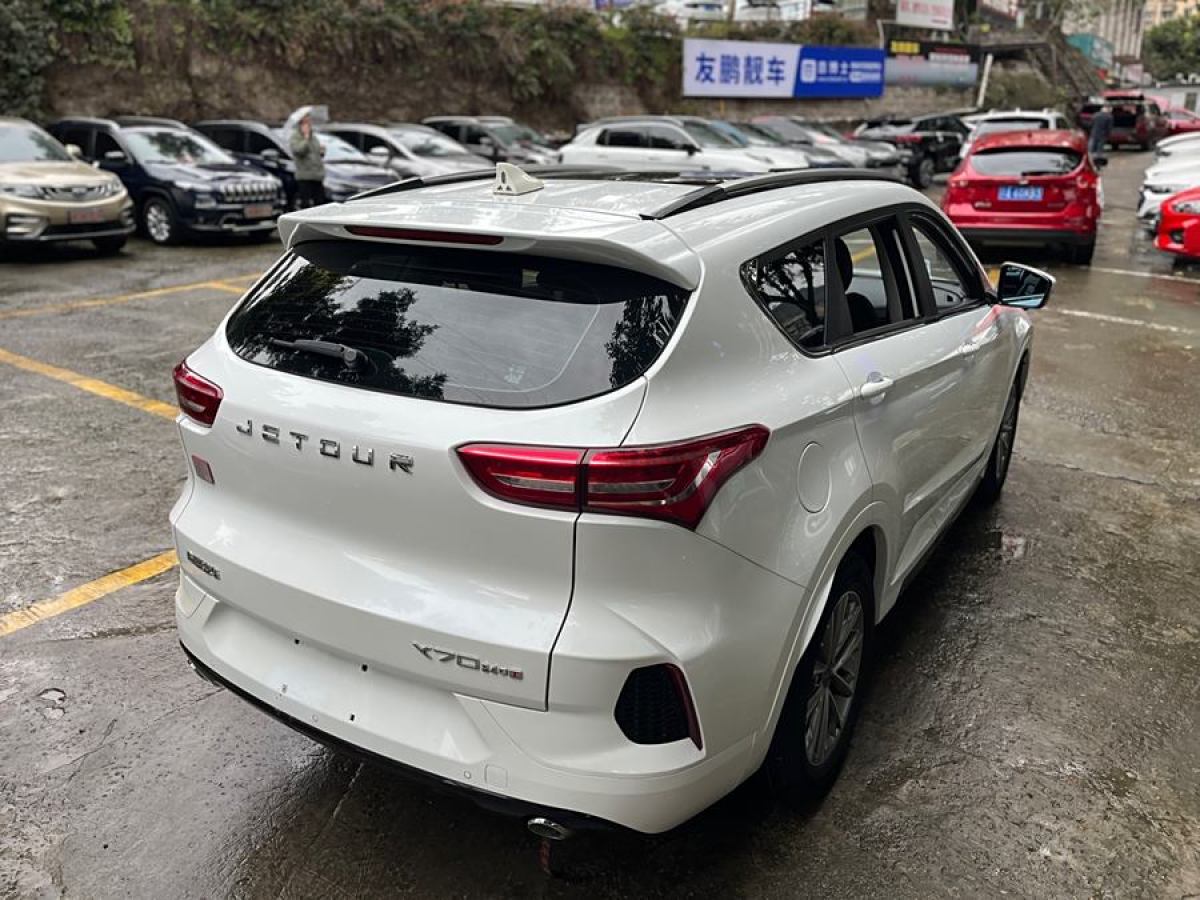 捷途 X70  2019款  1.5T DCT悅行版圖片