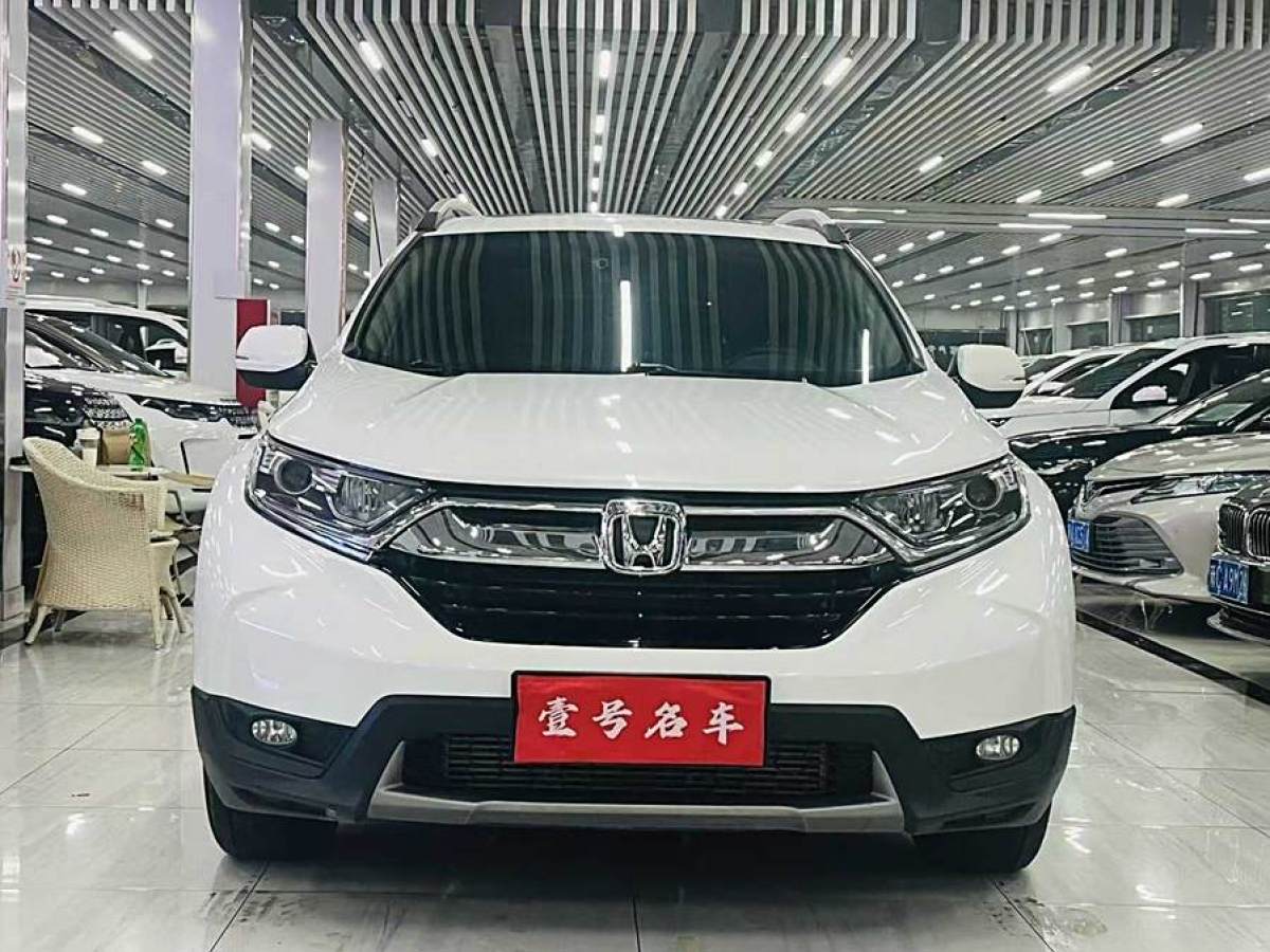 本田 CR-V  2019款 240TURBO CVT兩驅(qū)舒適版 國V圖片