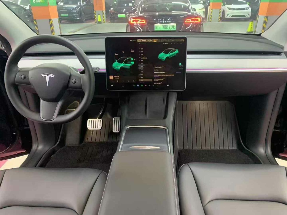 特斯拉 Model S  2023款 三電機全輪驅(qū)動 Plaid版圖片