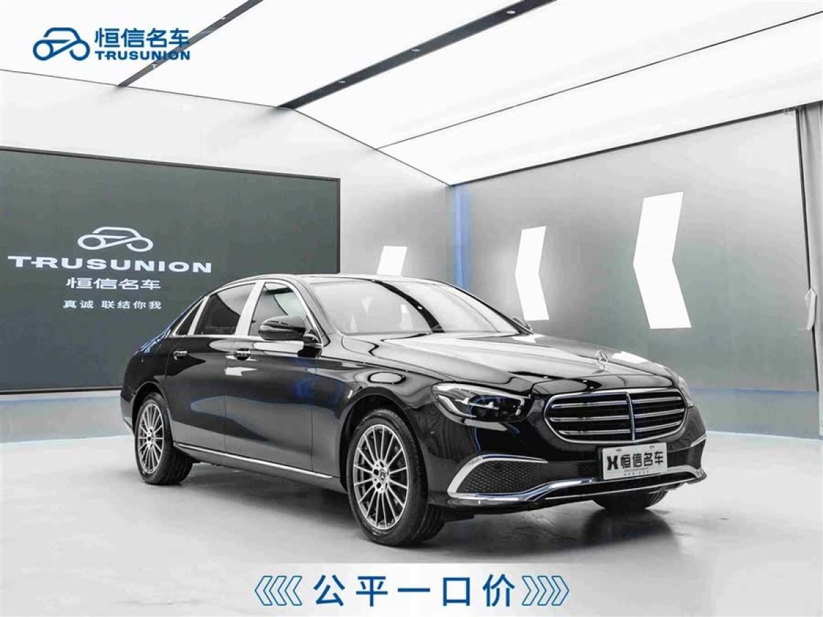 奔馳 奔馳E級  2023款 改款 E 260 L圖片