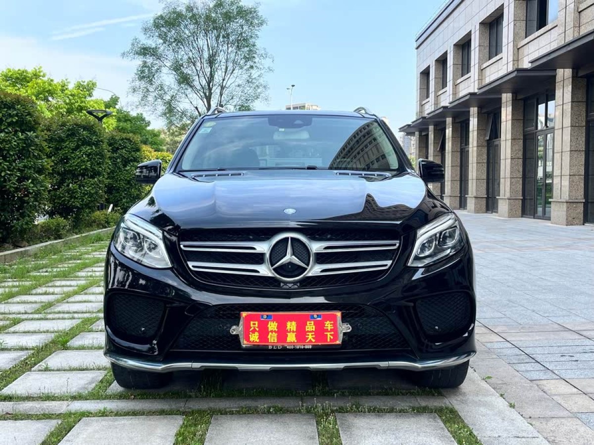 奔馳 奔馳GLE  2016款 GLE 320 4MATIC 動感型圖片
