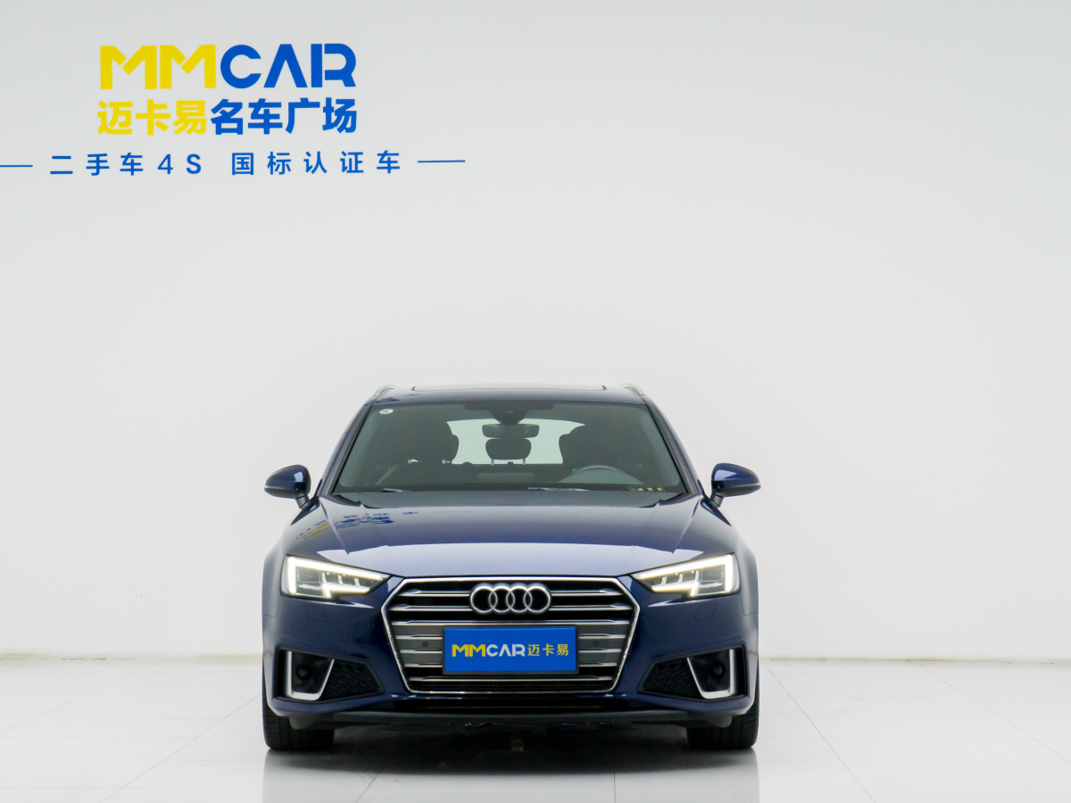 奧迪 奧迪A4  2020款 Avant 先鋒派 40 TFSI 豪華動(dòng)感型圖片