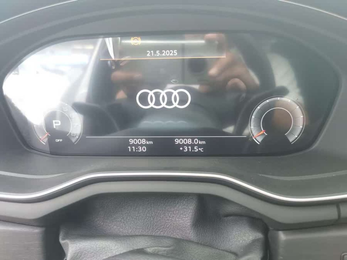 奧迪 奧迪A4L  2024款 40 TFSI 豪華動感型圖片