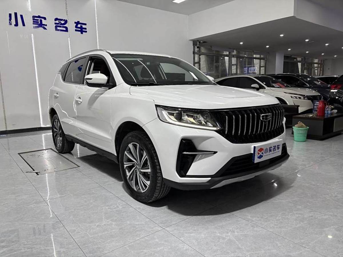 吉利 遠(yuǎn)景SUV  2021款 PRO 1.4T 自動(dòng)尊貴型圖片