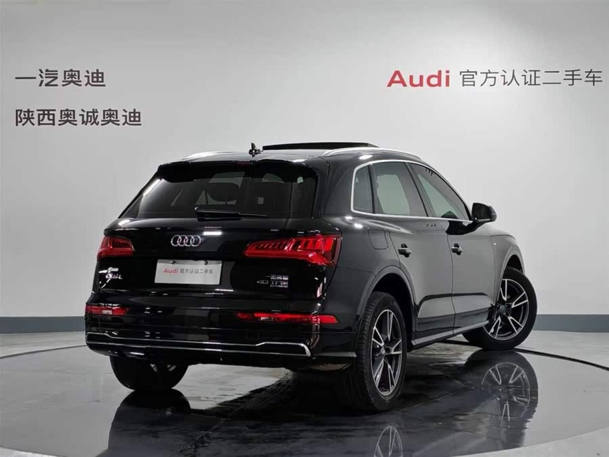 奧迪 奧迪Q5L  2020款 改款 40 TFSI 榮享時尚型圖片