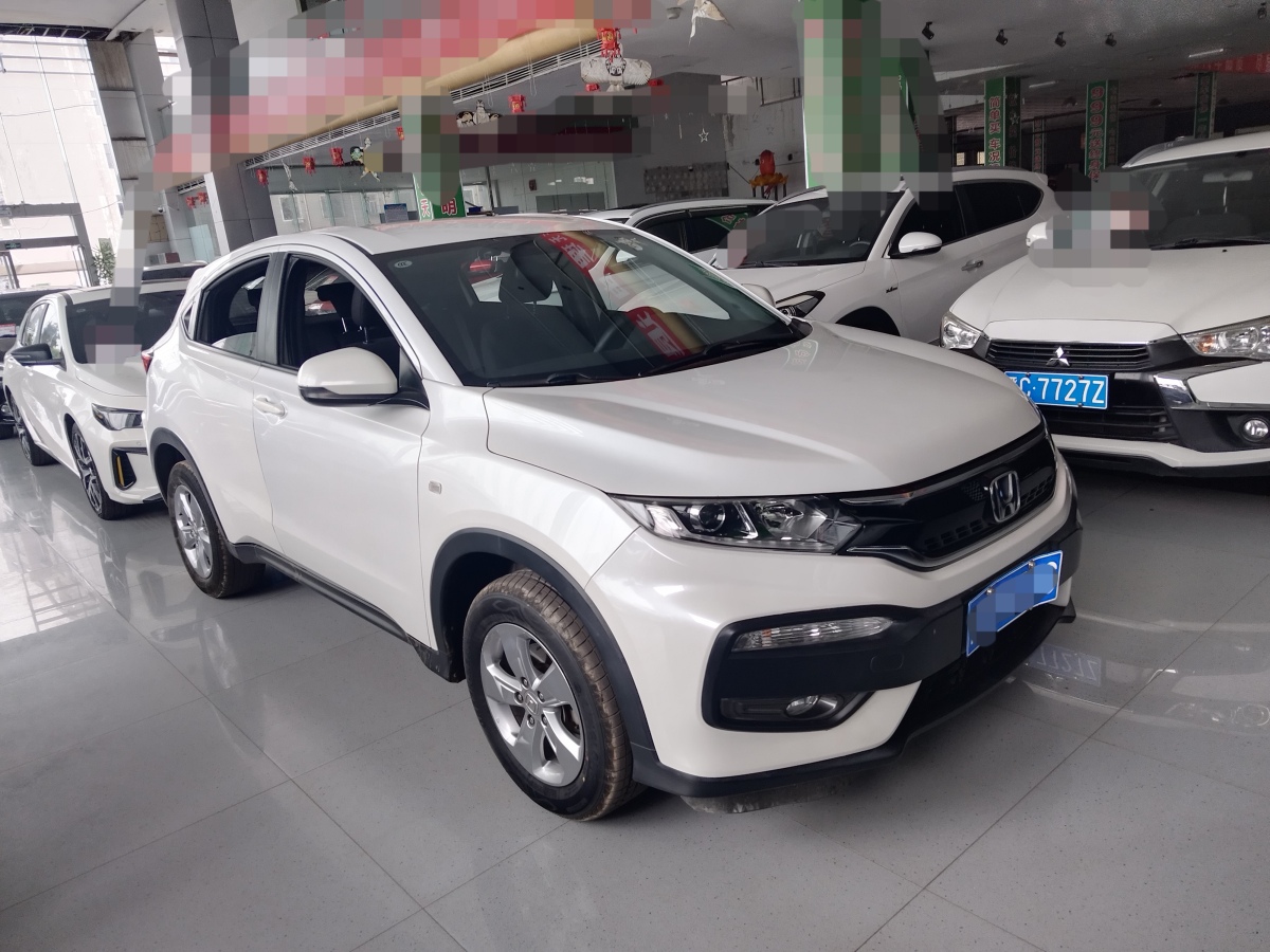 本田 XR-V  2015款 1.5L LXi CVT经典版图片