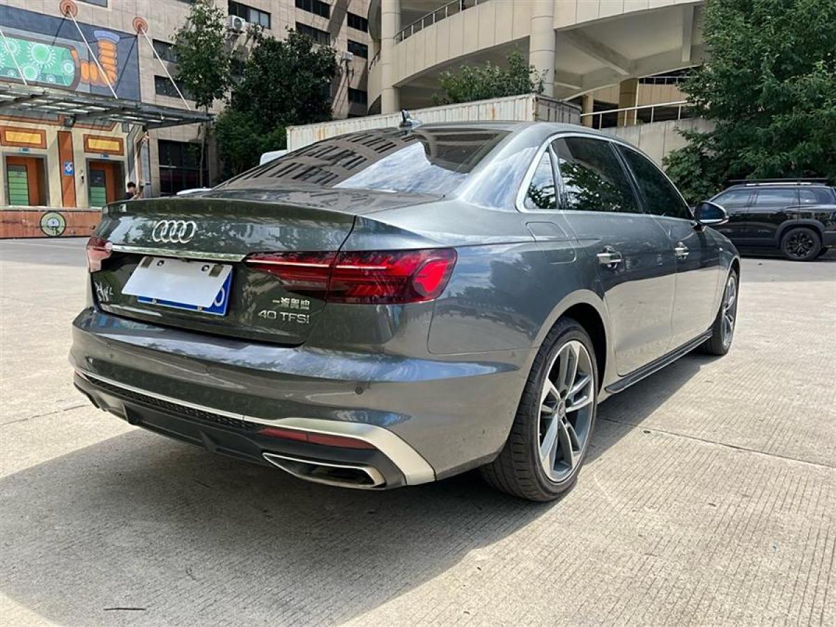 奧迪 奧迪A4L  2023款 40 TFSI 豪華動(dòng)感型圖片