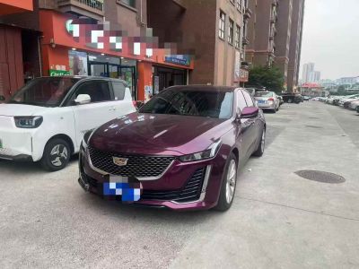 2022年8月 凱迪拉克 LYRIQ銳歌 后驅(qū)長續(xù)航豪華版圖片