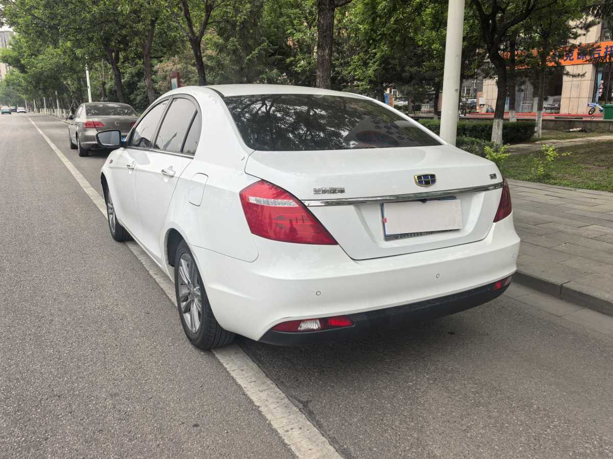 吉利 帝豪  2017款 三廂百萬(wàn)款 1.5L CVT向上版圖片