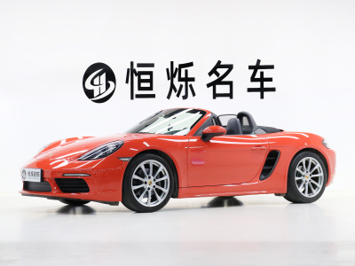 2019年5月 保時(shí)捷 718 Boxster 2.0T圖片