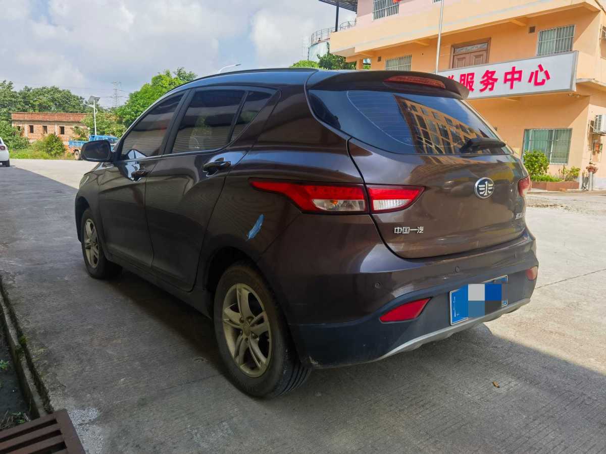 一汽 駿派  2016款 D60 1.5L 手動(dòng)標(biāo)準(zhǔn)型圖片