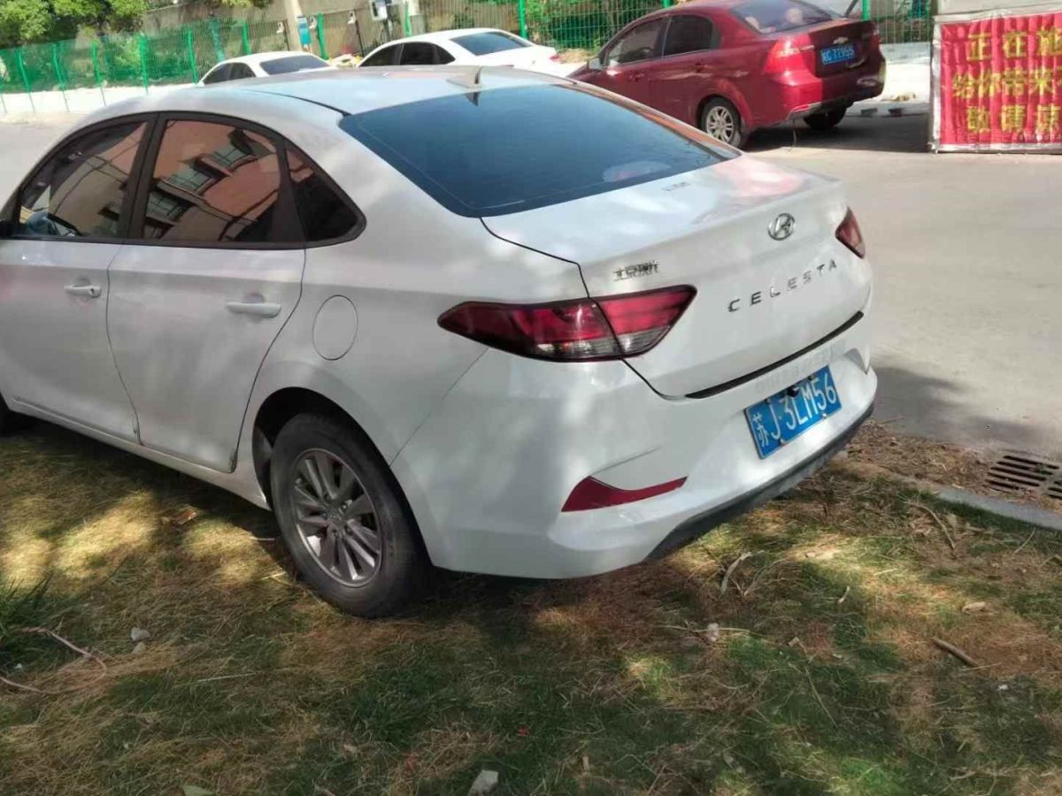 現(xiàn)代 悅動(dòng)  2020款 1.6L 自動(dòng)悅目版GL圖片
