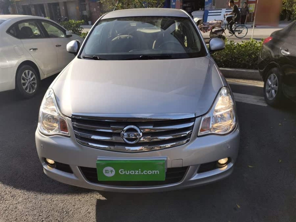 日產(chǎn) 軒逸  2016款 經(jīng)典 1.6XE 自動舒適版圖片