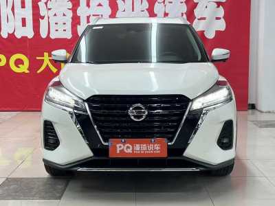 2022年5月 日產(chǎn) 勁客 1.5L XV CVT豪華版圖片