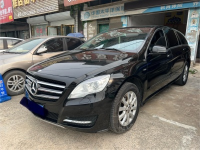 2017年2月 奔馳 奔馳R級(jí)(進(jìn)口) R 320 4MATIC 豪華型臻藏版圖片