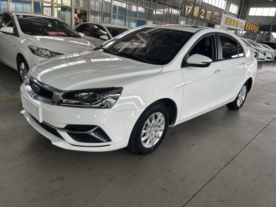 2020年6月 吉利 帝豪 1.5L CVT豪华型图片