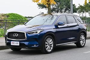 QX50 英菲尼迪 2.0T 四驅(qū)菁英版